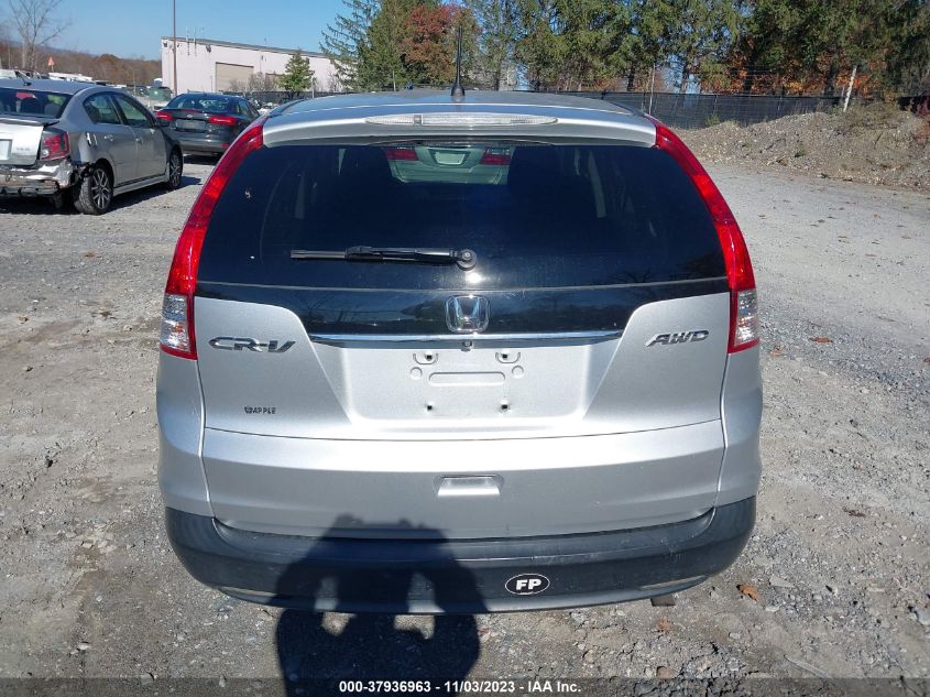 2014 HONDA CR-V EX - 2HKRM4H57EH609194