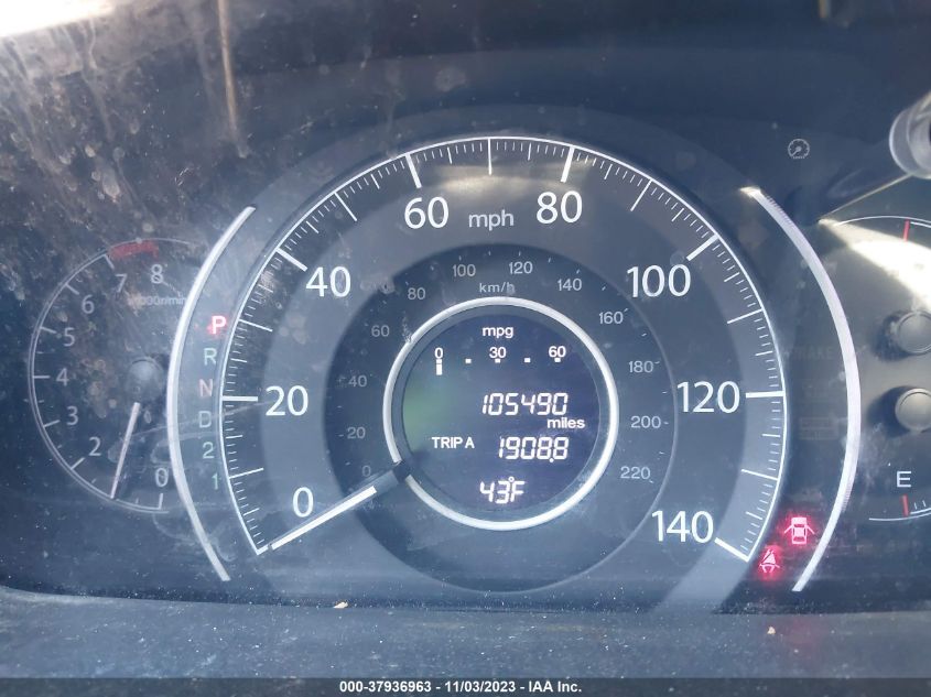 2014 HONDA CR-V EX - 2HKRM4H57EH609194