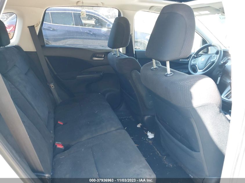 2014 HONDA CR-V EX - 2HKRM4H57EH609194