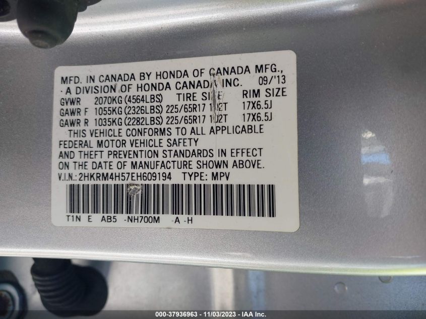 2014 HONDA CR-V EX - 2HKRM4H57EH609194