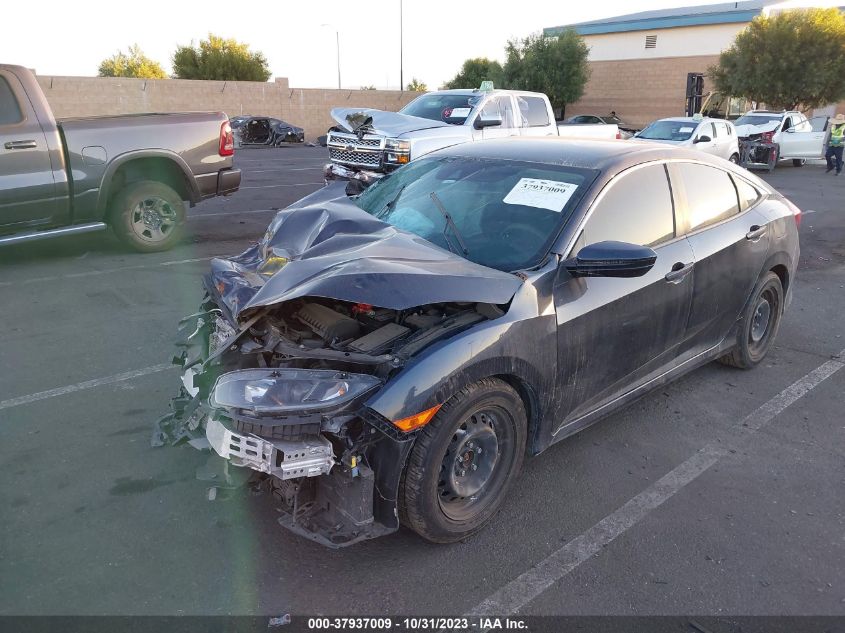 2019 HONDA CIVIC LX - 2HGFC2F65KH548956