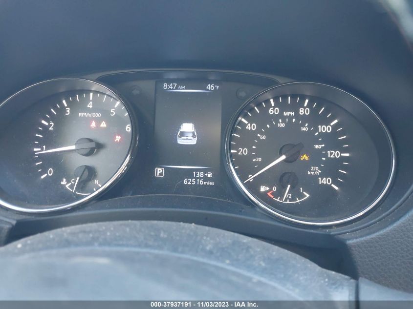 2017 NISSAN ROGUE S/SL/SV - JN8AT2MV7HW250281