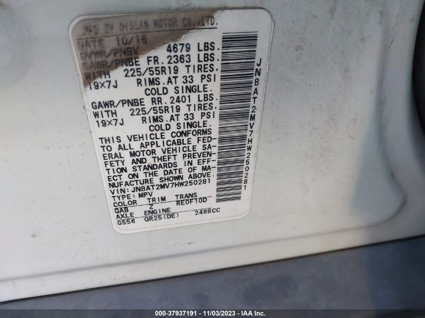 2017 NISSAN ROGUE S/SL/SV - JN8AT2MV7HW250281