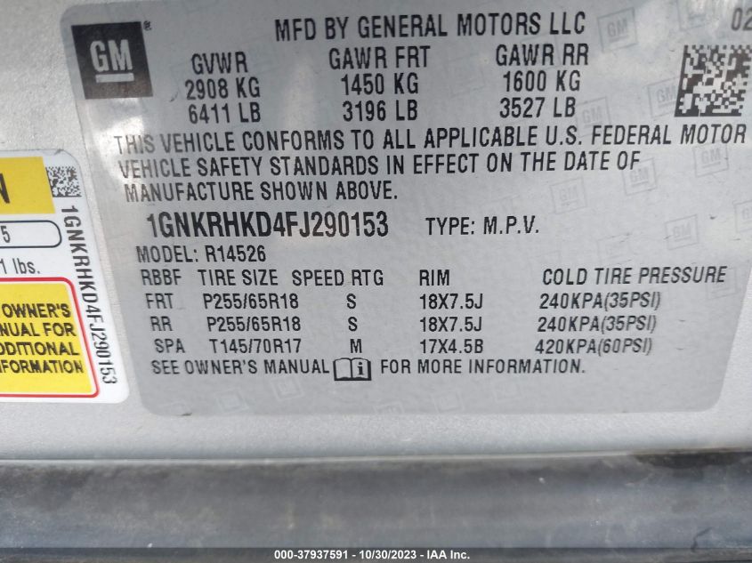 2015 CHEVROLET TRAVERSE LT - 1GNKRHKD4FJ290153
