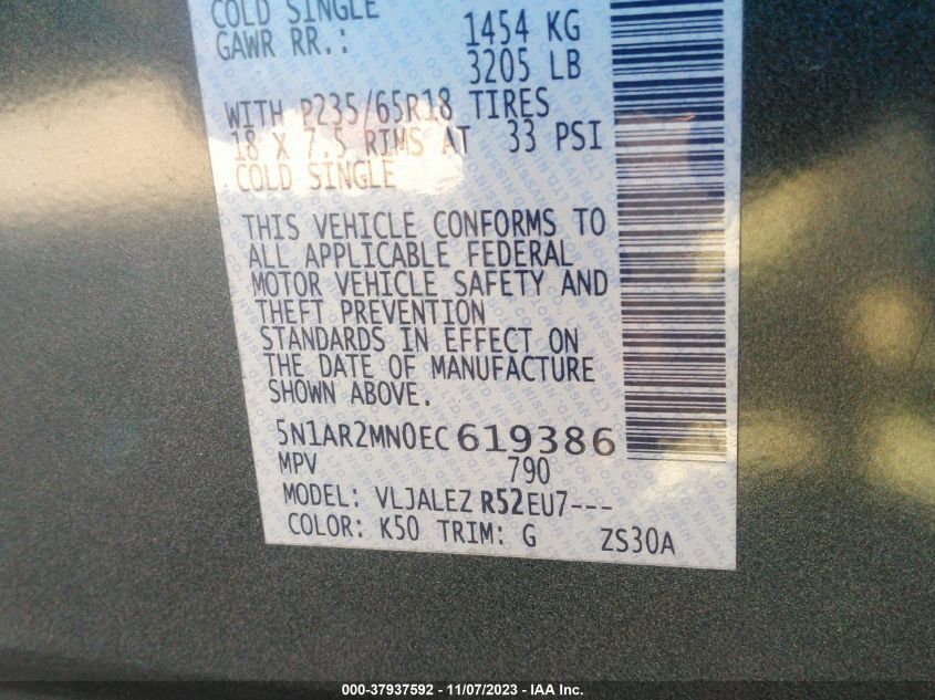 2014 NISSAN PATHFINDER SV - 5N1AR2MN0EC619386