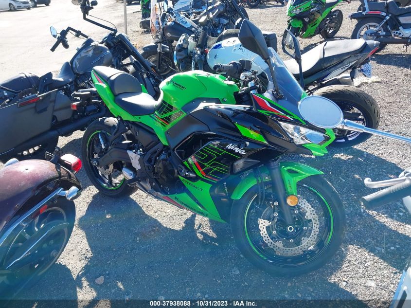 2023 KAWASAKI EX650 P - ML5EXEP1XPDAA0290