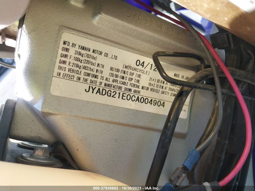 2012 YAMAHA WR250 R JYADG21E0CA004904