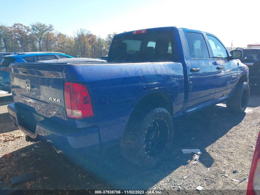 2015 RAM 1500 EXPRESS - 1C6RR7KT1FS601645
