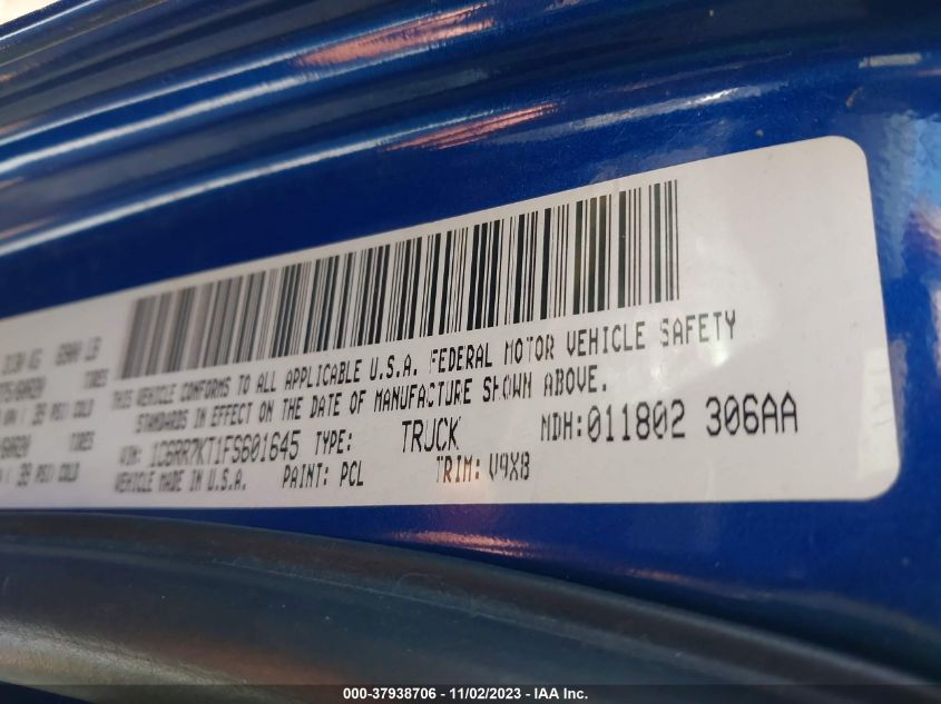 2015 RAM 1500 EXPRESS - 1C6RR7KT1FS601645