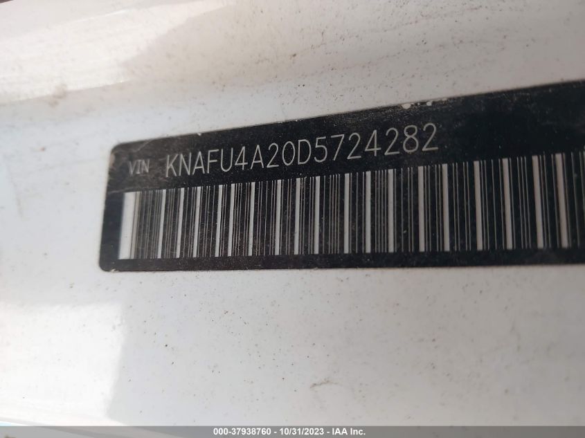 2013 KIA FORTE EX - KNAFU4A20D5724282