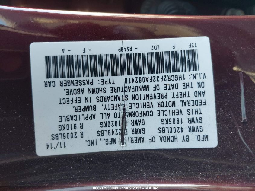 2015 HONDA ACCORD LX - 1HGCR2F32FA062410