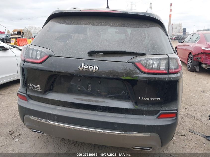 2020 JEEP CHEROKEE LIMITED - 1C4PJMDX7LD592312