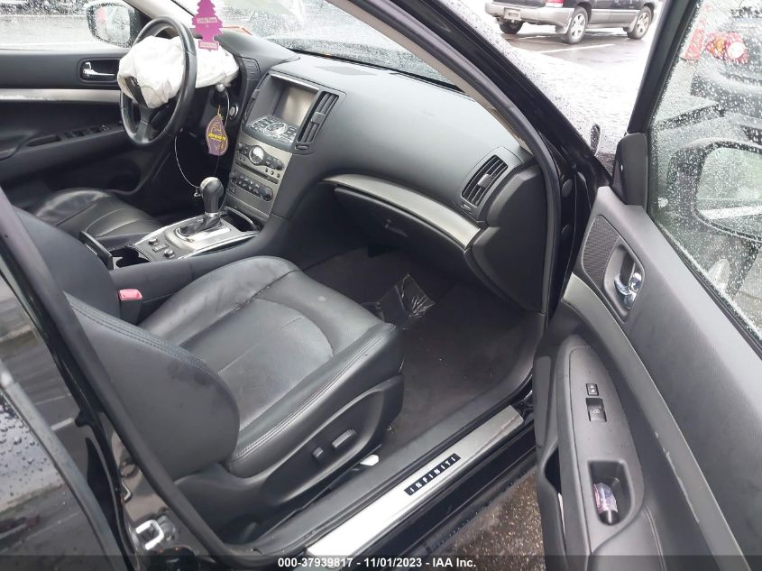 2015 INFINITI Q40 JN1CV6AR1FM523465