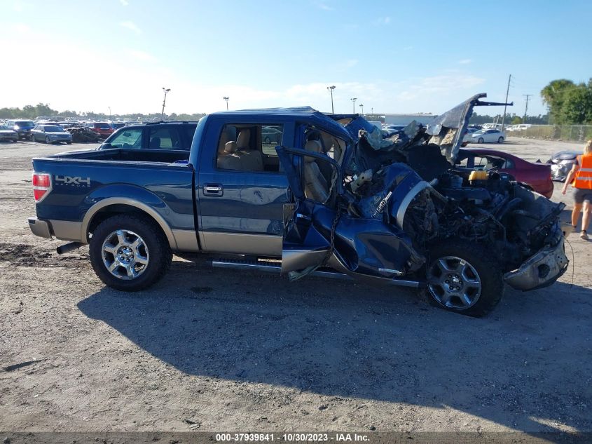 2014 FORD F-150 LARIAT - 1FTFW1ET8EKF51421