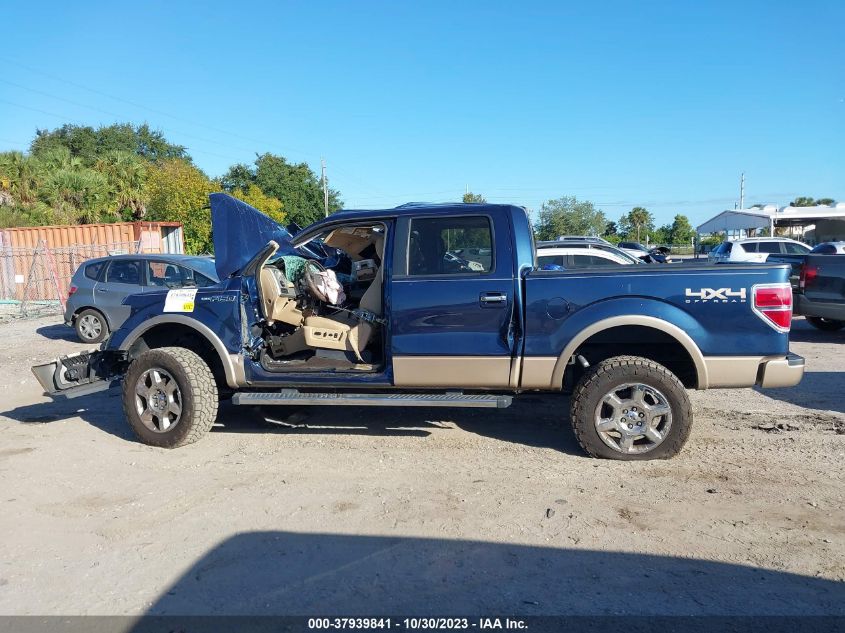 2014 FORD F-150 LARIAT - 1FTFW1ET8EKF51421