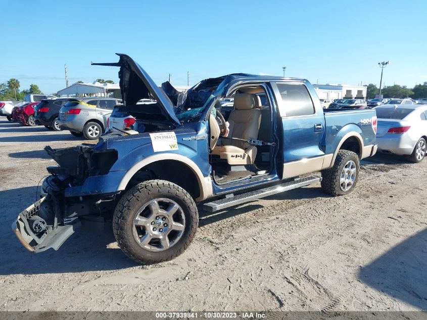 2014 FORD F-150 LARIAT - 1FTFW1ET8EKF51421