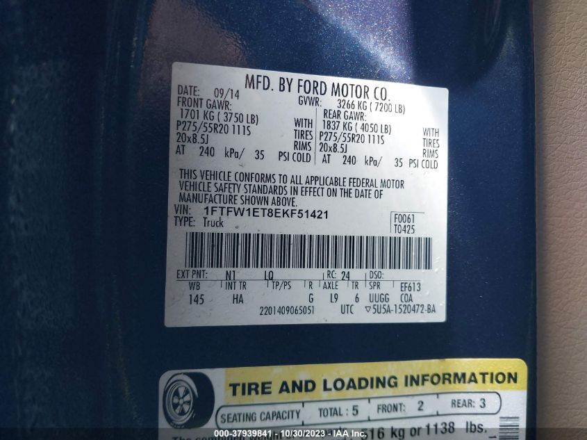 2014 FORD F-150 LARIAT - 1FTFW1ET8EKF51421