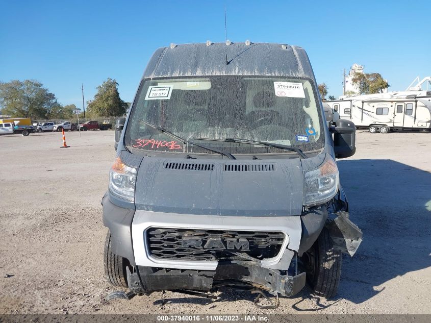 2021 RAM PROMASTER 3500 CARGO VAN HIGH ROOF 159" WB EXT - 3C6MRVJG1ME535861