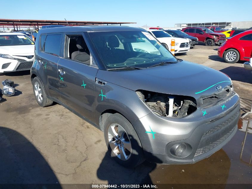 2017 KIA SOUL - KNDJN2A25H7474305