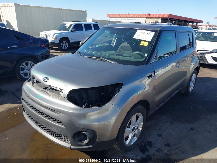 2017 KIA SOUL - KNDJN2A25H7474305