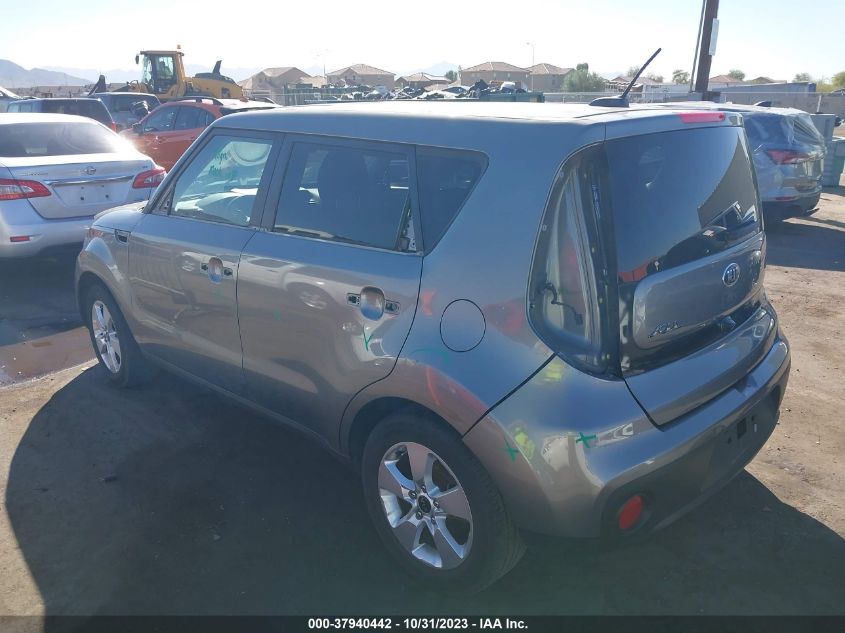 2017 KIA SOUL - KNDJN2A25H7474305