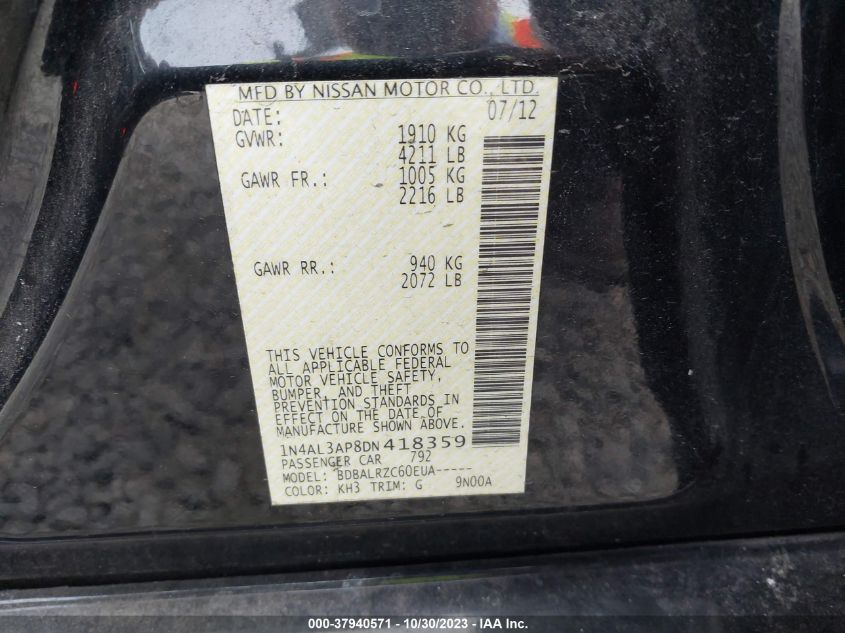 2013 NISSAN ALTIMA 2.5 S - 1N4AL3AP8DN418359