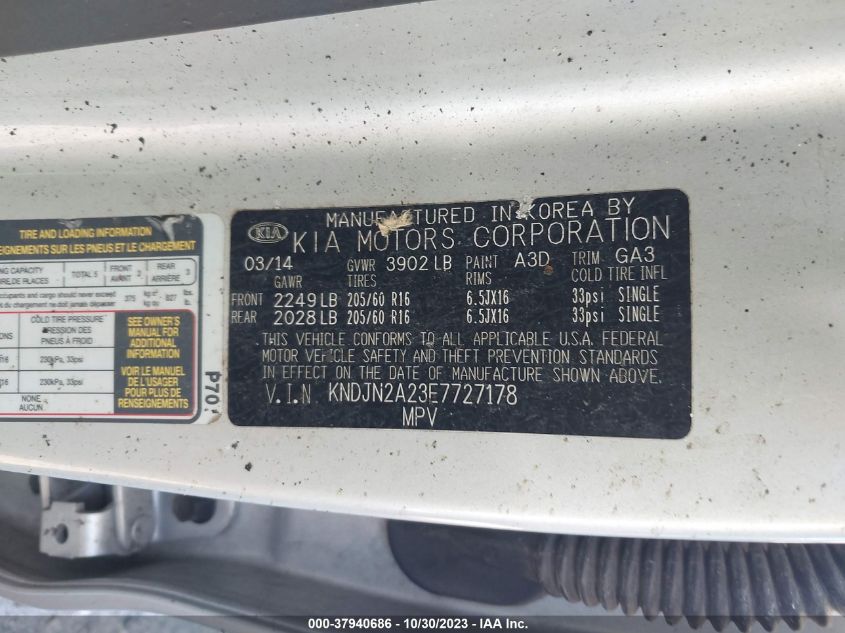 2014 KIA SOUL - KNDJN2A23E7727178