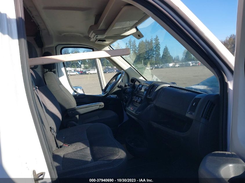 2014 RAM PROMASTER - 3C6TRVDG3EE115012