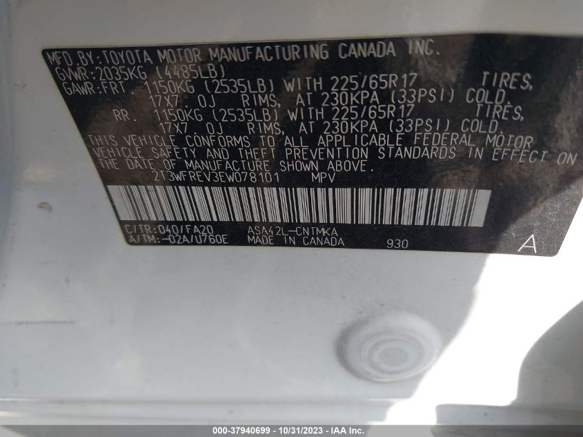 2014 TOYOTA RAV4 XLE - 2T3WFREV3EW078101