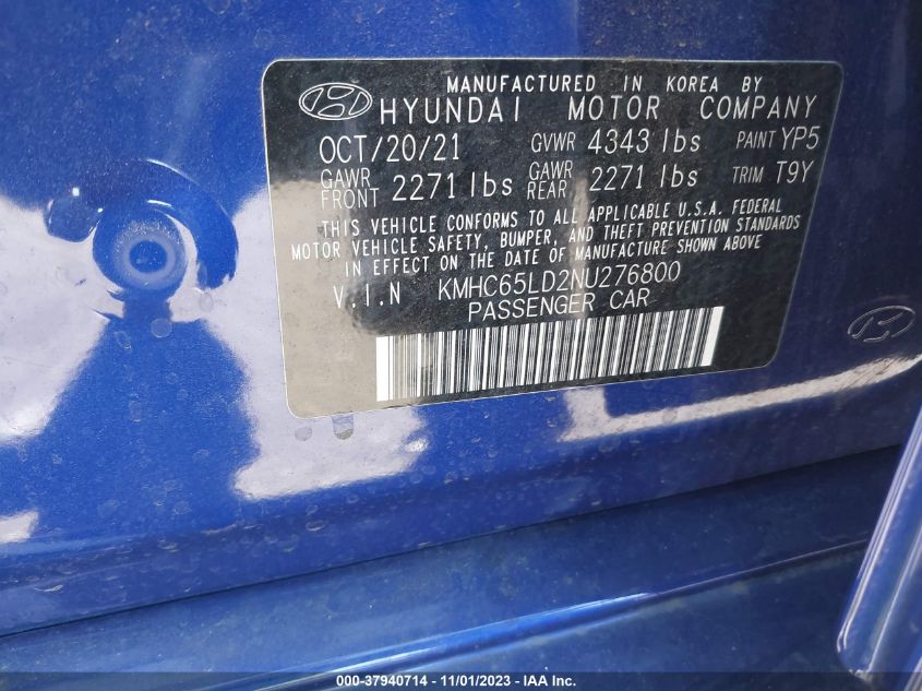 2022 HYUNDAI IONIQ PLUG-IN HYBRID SE - KMHC65LD2NU276800