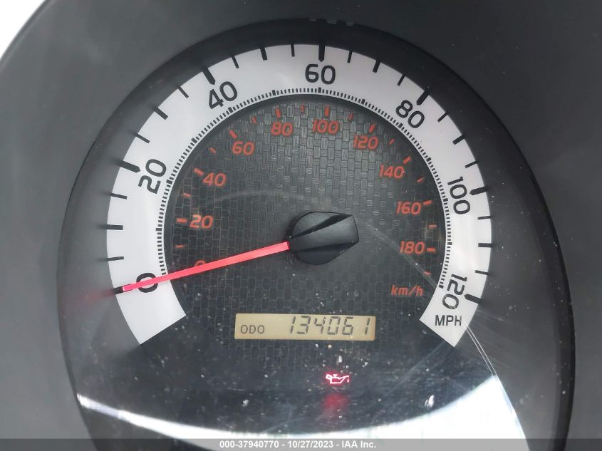 2015 TOYOTA TACOMA BASE V6 - 3TMLU4EN3FM206402