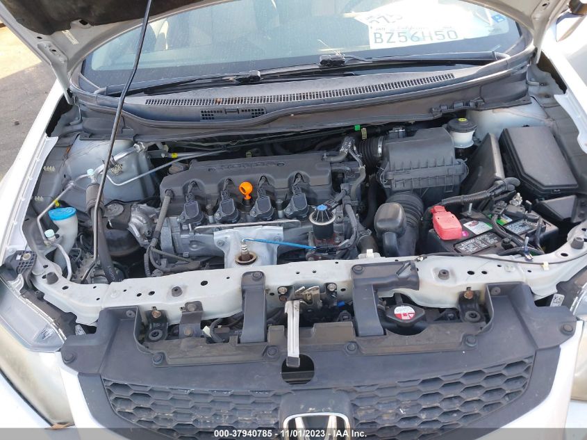 2013 HONDA CIVIC EX - 2HGFG3B80DH505856