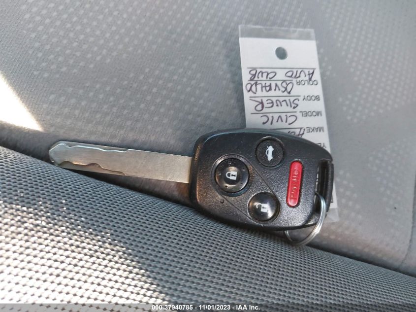 2013 HONDA CIVIC EX - 2HGFG3B80DH505856