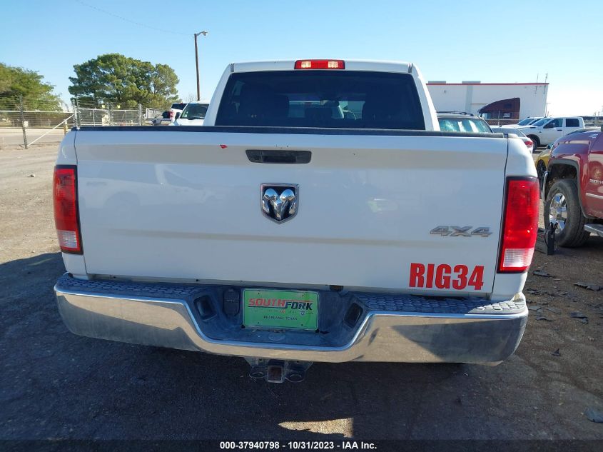 2021 RAM 1500 CLASSIC TRADESMAN - 3C6RR7KT1MG548174