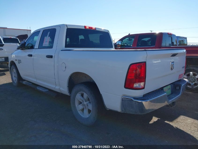 2021 RAM 1500 CLASSIC TRADESMAN - 3C6RR7KT1MG548174