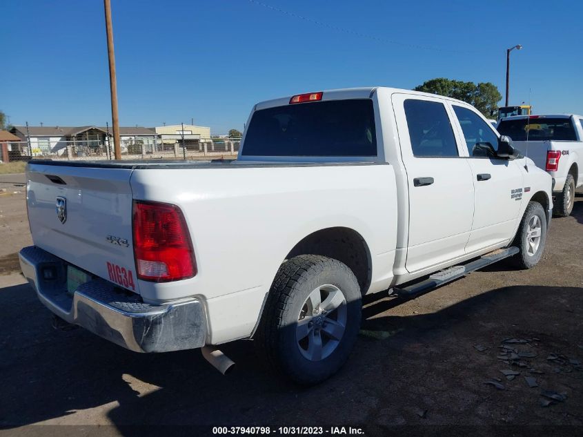 2021 RAM 1500 CLASSIC TRADESMAN - 3C6RR7KT1MG548174