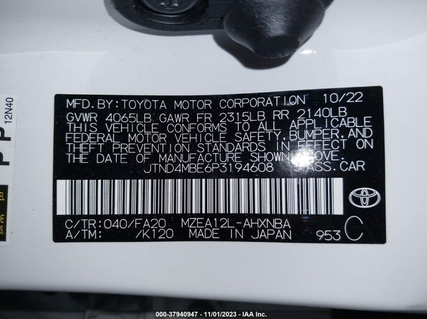 2023 TOYOTA COROLLA SE - JTND4MBE6P3194608