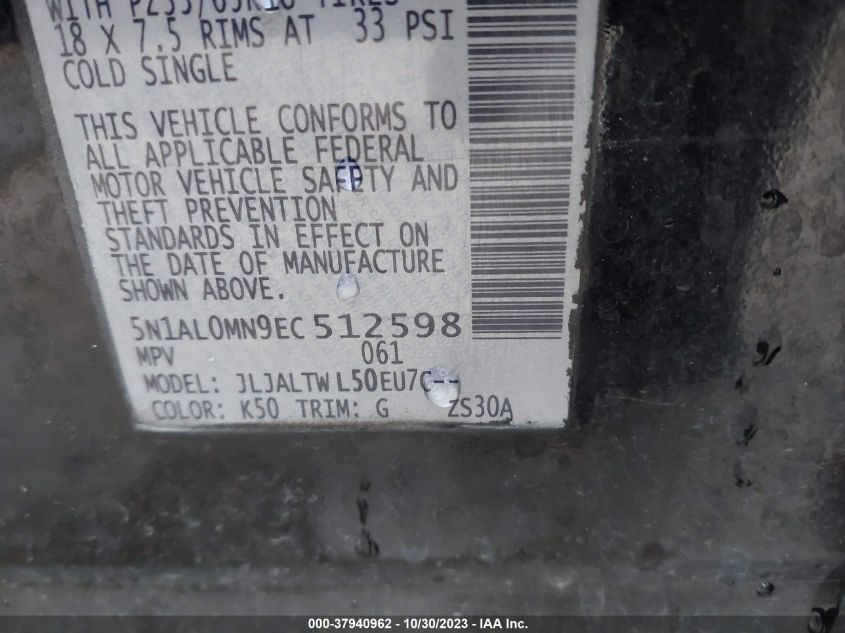 2014 INFINITI QX60 - 5N1AL0MN9EC512598