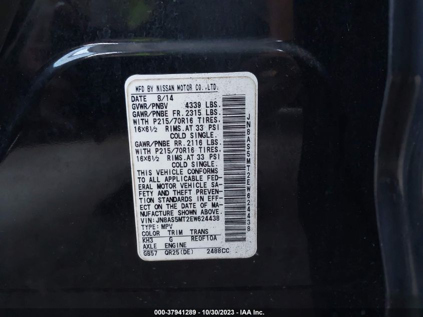 2014 NISSAN ROGUE SELECT S - JN8AS5MT2EW624438