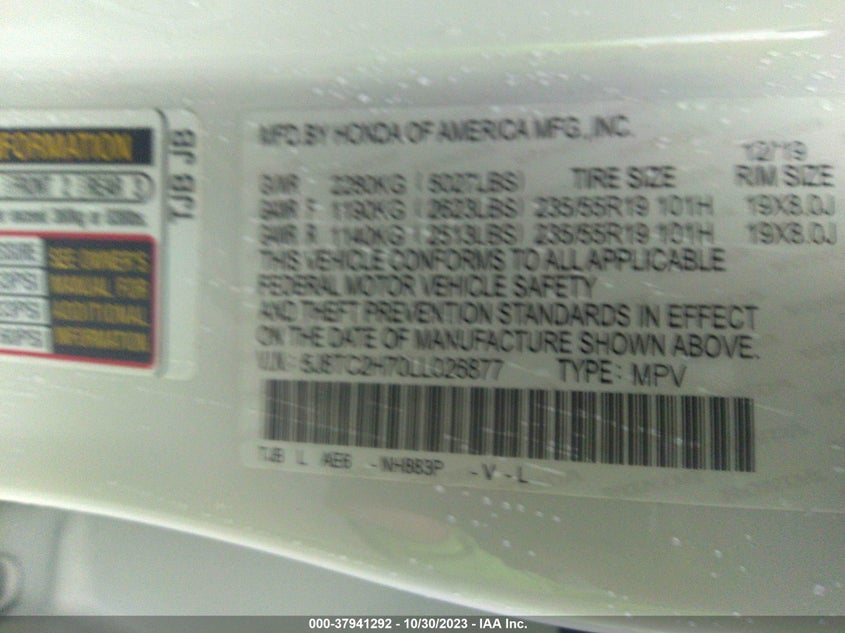 VIN 5J8TC2H70LL026877 2020 ACURA RDX W/ADVANCE PKG
