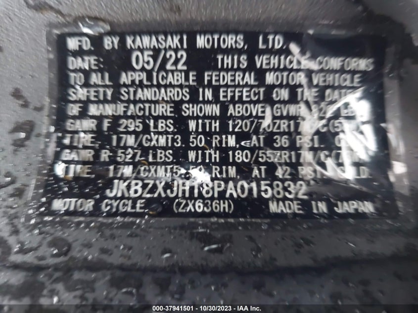 VIN JKBZXJH18PA015832 2023 KAWASAKI ZX636 K