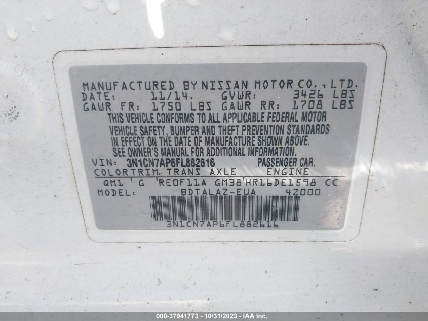 2015 NISSAN VERSA S/S PLUS/SL/SV - 3N1CN7AP6FL882616