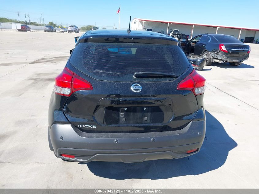 2020 NISSAN KICKS S - 3N1CP5BV3LL489082