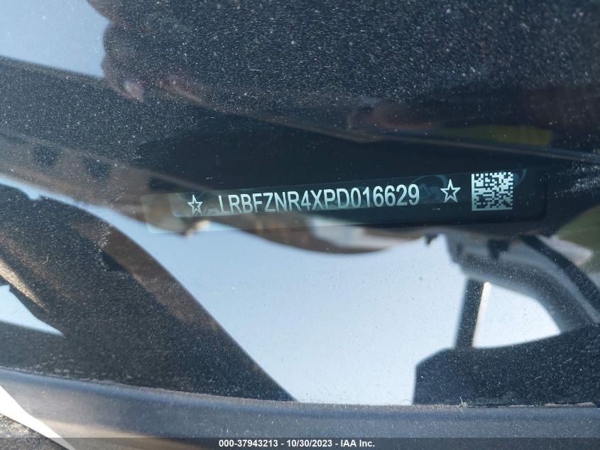 VIN LRBFZNR4XPD016629 2023 BUICK ENVISION ESSENCE