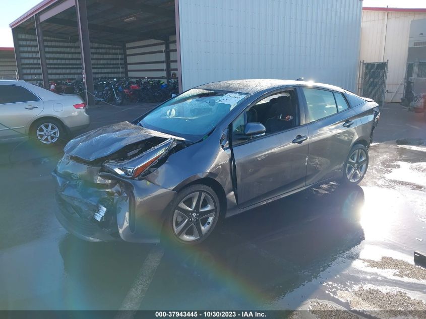 JTDKAMFU7M3144074 Toyota Prius XLE 2