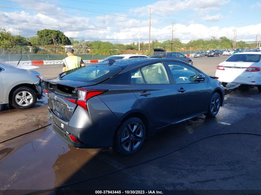 JTDKAMFU7M3144074 Toyota Prius XLE 4