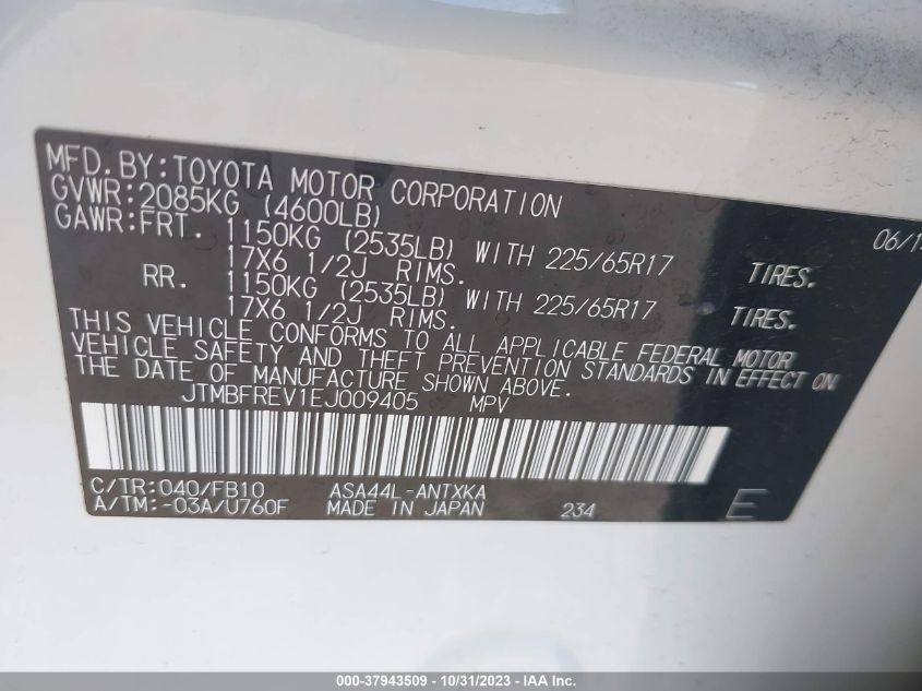 2014 TOYOTA RAV4 LE - JTMBFREV1EJ009405