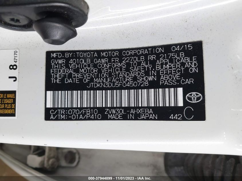 2015 TOYOTA PRIUS THREE - JTDKN3DU5F0450728