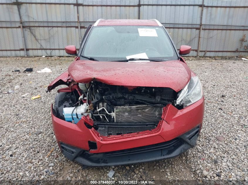 2018 NISSAN KICKS S/SR/SV - 3N1CP5CU2JL512659