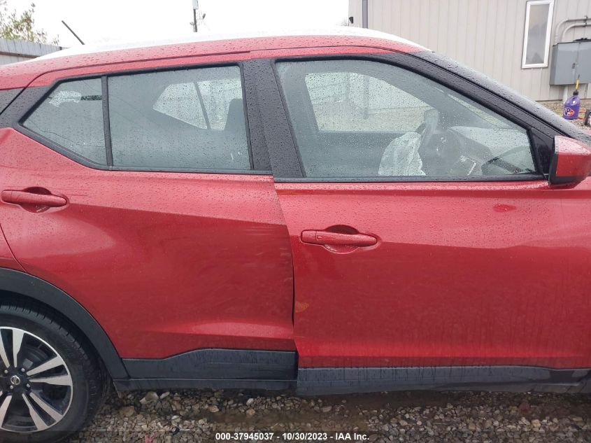 2018 NISSAN KICKS S/SR/SV - 3N1CP5CU2JL512659